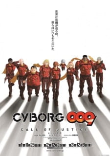 Cyborg 009: Call of Justice 3