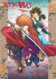 Rurouni Kenshin: Meiji Kenkaku Romantan (2023)  (Dub)